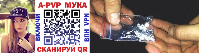 MDMA Бокситогорск