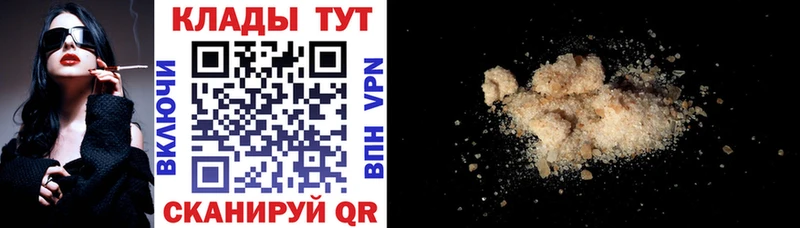 Купить закладку МДМА  Меф мяу мяу  APVP  ГАШИШ  Марихуана  Бокситогорск