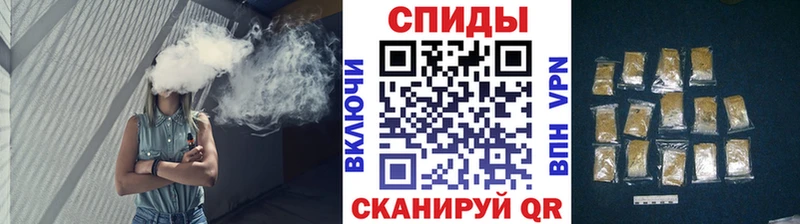 Бутират бутик  Купить где  Бокситогорск 