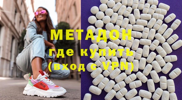 гидра Иннополис