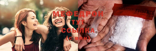 mdma Инта