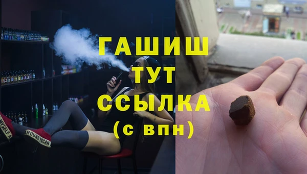 гидра Иннополис