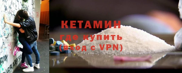 mdma Инта