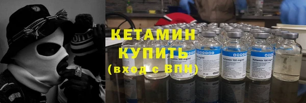 гашик Инсар