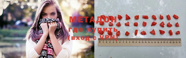 гашик Инсар