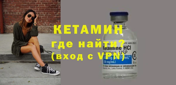 гидра Иннополис