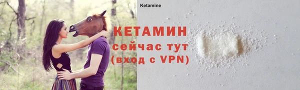 гидра Иннополис