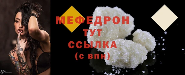 гашик Инсар