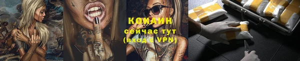 гидра Иннополис