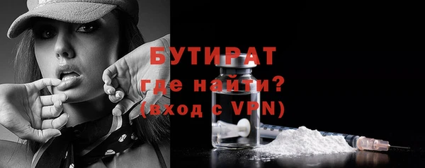 mdma Инта