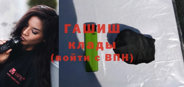гидра Иннополис