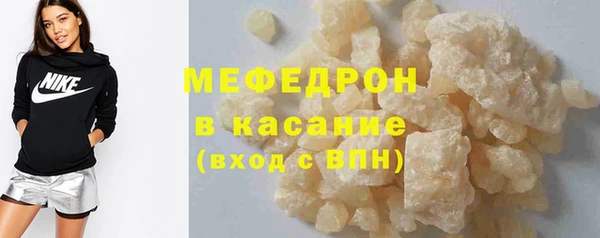 mdma Инта