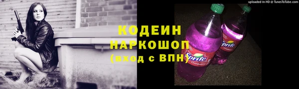 mdma Инта