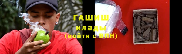 mdma Инта