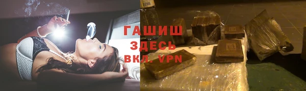 mdma Инта