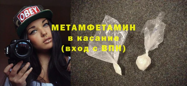 гидра Иннополис