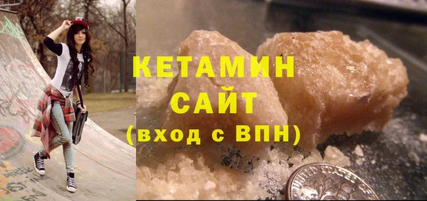 mdma Инта