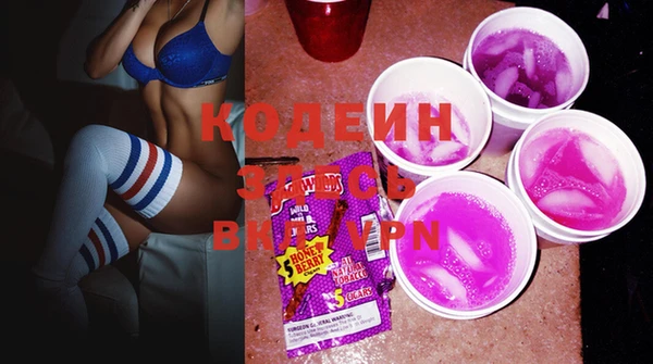 mdma Инта