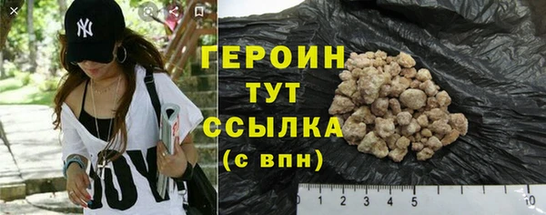 гидра Иннополис