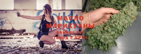 гидра Иннополис