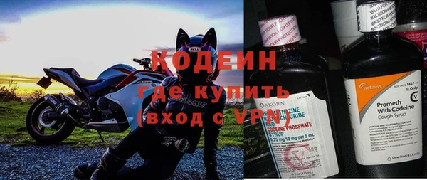 гидра Иннополис