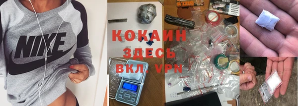 гидра Иннополис