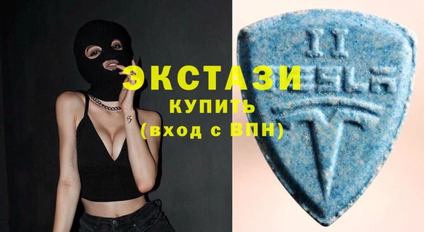 гашик Инсар
