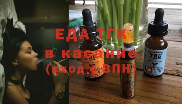 гидра Иннополис