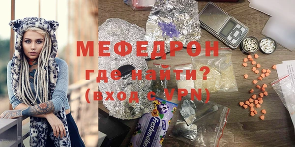 гидра Иннополис