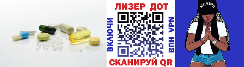 ЛСД экстази ecstasy  Купить закладки  Бокситогорск 