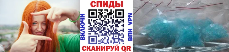 Метамфетамин кристалл Купить где Бокситогорск