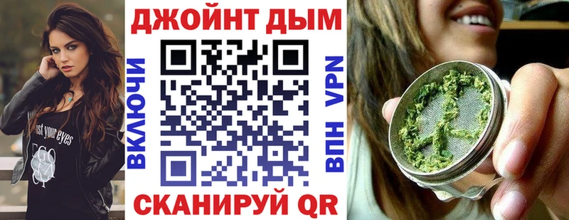 Марихуана индика Купить где Бокситогорск